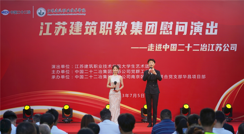 江苏db真人技术学院：“以文会友”深化校企合作深度
