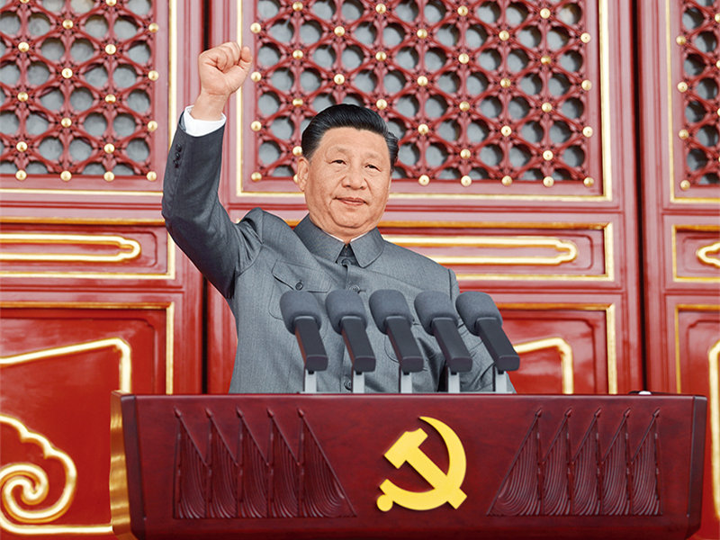 习近平：必须坚持自信自立